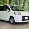 toyota porte 2013 CFJ1639612 image 16