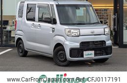 daihatsu hijet-caddie 2016 -DAIHATSU--Hijet Caddie HBD-LA710V--LA710V-0000156---DAIHATSU--Hijet Caddie HBD-LA710V--LA710V-0000156-