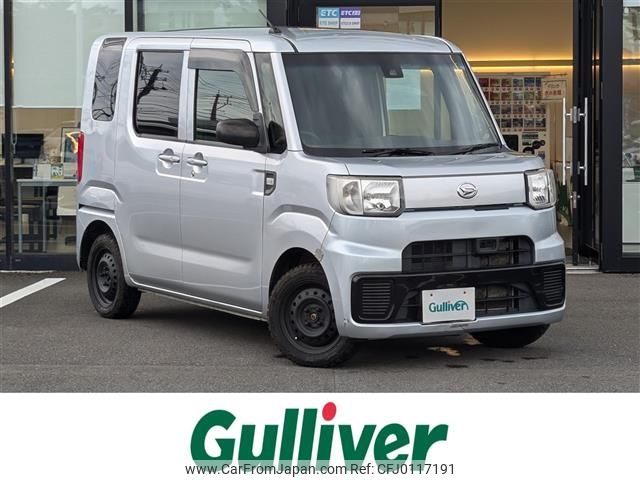 daihatsu hijet-caddie 2016 -DAIHATSU--Hijet Caddie HBD-LA710V--LA710V-0000156---DAIHATSU--Hijet Caddie HBD-LA710V--LA710V-0000156- image 1