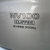 nissan clipper-van 2016 -NISSAN--Clipper Van DR17V--DR17V-124090---NISSAN--Clipper Van DR17V--DR17V-124090- image 13