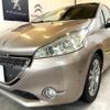 peugeot 208 2013 quick_quick_ABA-A95F01_VF3CC5FS9CW125997 image 5