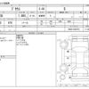 toyota prius 2012 -TOYOTA--Prius DAA-ZVW30--ZVW30-5436781---TOYOTA--Prius DAA-ZVW30--ZVW30-5436781- image 3
