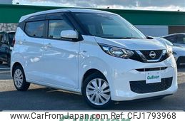 nissan dayz 2020 CFJ1793968