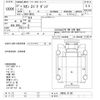 nissan diesel-ud-quon 2015 -NISSAN--Quon CW5XL-31182---NISSAN--Quon CW5XL-31182- image 3