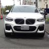 bmw x4 2020 -BMW--BMW X4 CBA-UJ20--WBAUJ32090LK55805---BMW--BMW X4 CBA-UJ20--WBAUJ32090LK55805- image 2