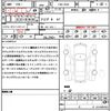 bmw 7-series 2016 CFJ7257803 image 17