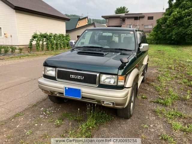 isuzu bighorn 1997 -ISUZU--Bighorn KD-UBS69GW--UBS69GW-7286868---ISUZU--Bighorn KD-UBS69GW--UBS69GW-7286868- image 2