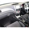 subaru impreza-wagon 2008 -SUBARU--Impreza Wagon CBA-GRB--GRB-005130---SUBARU--Impreza Wagon CBA-GRB--GRB-005130- image 10