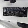 toyota land-cruiser-prado 2018 ENHANCEAUTO_1_ea300050 image 32