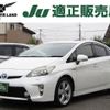 toyota prius 2012 -TOYOTA--Prius DAA-ZVW30--ZVW30-1587755---TOYOTA--Prius DAA-ZVW30--ZVW30-1587755- image 1