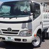 toyota dyna-truck 2015 GOO_NET_EXCHANGE_0207851A30240830W002 image 2