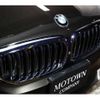 bmw 5-series 2017 -BMW--BMW 5 Series JA20--0WA34445---BMW--BMW 5 Series JA20--0WA34445- image 29