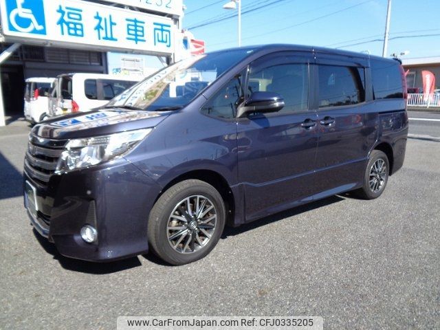 toyota noah 2015 -TOYOTA 【名変中 】--Noah ZRR80Wｶｲ--0095071---TOYOTA 【名変中 】--Noah ZRR80Wｶｲ--0095071- image 2