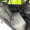 toyota harrier 2021 quick_quick_MXUA80_MXUA80-0050802 image 10