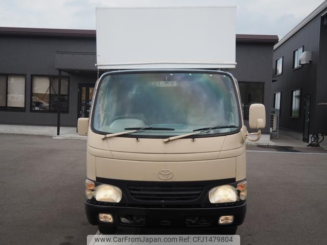toyota toyoace 2006 CFJ1479804 image 2