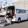 nissan caravan-van 2014 24342405 image 5