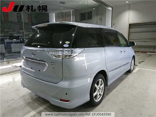 toyota estima-hybrid 2009 -TOYOTA--Estima Hybrid AHR20W--7032895---TOYOTA--Estima Hybrid AHR20W--7032895- image 2