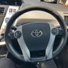 toyota prius-α 2012 -TOYOTA--Prius α DAA-ZVW41W--ZVW41-3147364---TOYOTA--Prius α DAA-ZVW41W--ZVW41-3147364- image 12