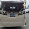 toyota vellfire 2016 -TOYOTA--Vellfire AGH30W--0066836---TOYOTA--Vellfire AGH30W--0066836- image 15