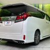 toyota alphard 2015 -TOYOTA--Alphard DBA-AGH30W--AGH30-0039017---TOYOTA--Alphard DBA-AGH30W--AGH30-0039017- image 17