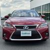 lexus ct 2016 CFJ1754317 image 24