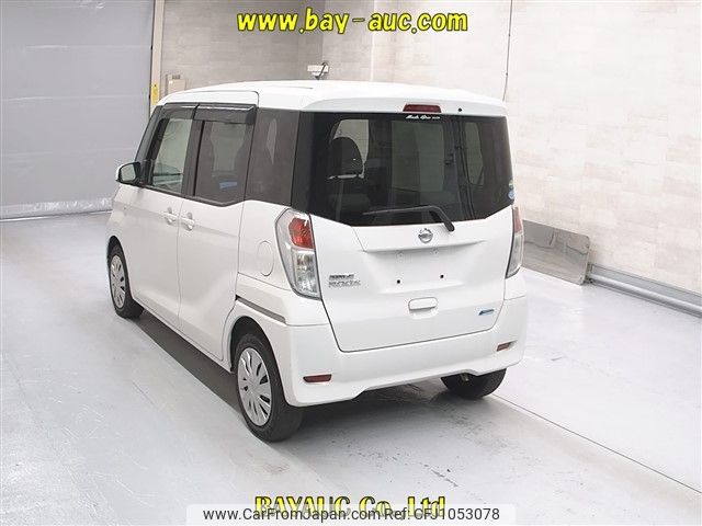 nissan dayz-roox 2015 -NISSAN--DAYZ Roox B21A-0202064---NISSAN--DAYZ Roox B21A-0202064- image 2