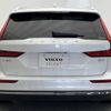 volvo v60 2023 -VOLVO--Volvo V60 5AA-ZB420TM--YV1ZWK8M3P2542212---VOLVO--Volvo V60 5AA-ZB420TM--YV1ZWK8M3P2542212- image 20