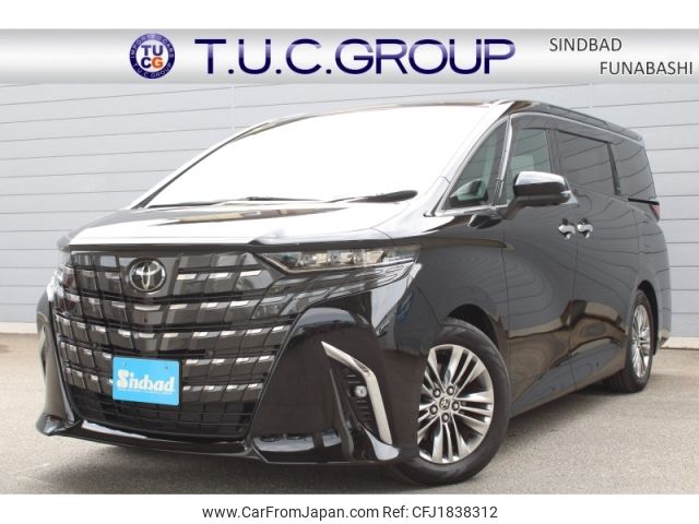 toyota alphard 2023 CFJ1838312 image 1