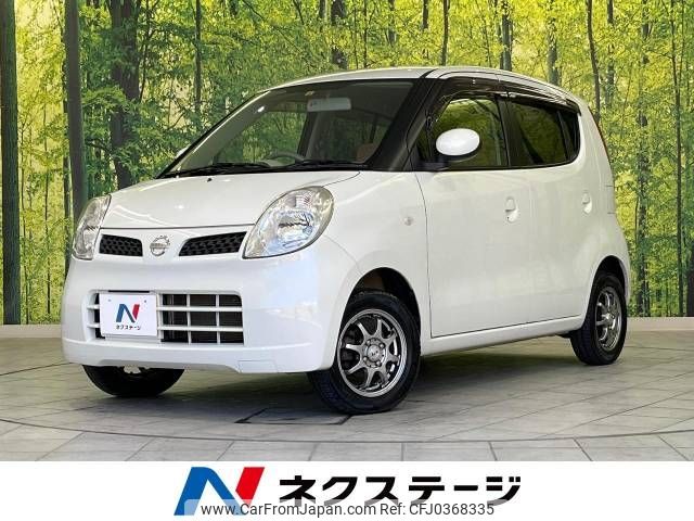 nissan moco 2010 -NISSAN--Moco DBA-MG22S--MG22S-350302---NISSAN--Moco DBA-MG22S--MG22S-350302- image 1