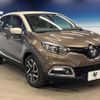 renault captur 2014 -RENAULT--Renault Captur ABA-2RH5F--VF12R401ED0697557---RENAULT--Renault Captur ABA-2RH5F--VF12R401ED0697557- image 18