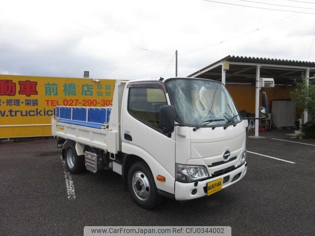 hino dutro 2022 -HINO--Hino Dutoro 2KG-XZU675T--XZU675-0015401---HINO--Hino Dutoro 2KG-XZU675T--XZU675-0015401- image 2