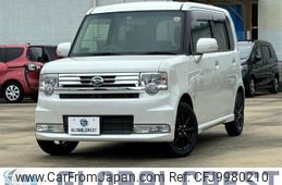 daihatsu move-conte 2015 quick_quick_DBA-L575S_L575S-0218255