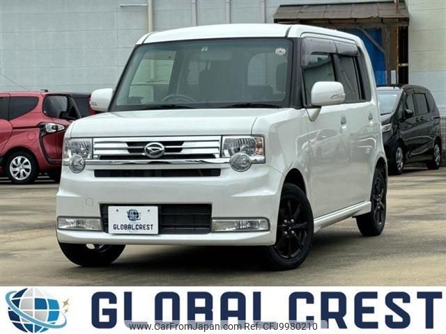 daihatsu move-conte 2015 quick_quick_DBA-L575S_L575S-0218255 image 1