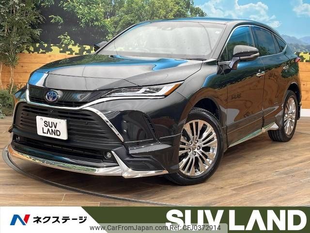 toyota harrier 2023 -TOYOTA--Harrier 6AA-AXUH85--AXUH85-0022115---TOYOTA--Harrier 6AA-AXUH85--AXUH85-0022115- image 1