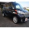 nissan dayz-roox 2014 -NISSAN--DAYZ Roox B21A--B21A-0012685---NISSAN--DAYZ Roox B21A--B21A-0012685- image 7