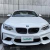 bmw m2 2016 -BMW--BMW M2 CBA-1H30--WBS1H92010V818010---BMW--BMW M2 CBA-1H30--WBS1H92010V818010- image 21