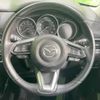 mazda cx-5 2018 -MAZDA--CX-5 6BA-KF5P--KF5P-203607---MAZDA--CX-5 6BA-KF5P--KF5P-203607- image 14