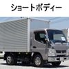 mitsubishi-fuso canter 2015 -MITSUBISHI--Canter TKG-FEA50--FEA50-541745---MITSUBISHI--Canter TKG-FEA50--FEA50-541745- image 1