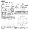toyota tank 2018 -TOYOTA--Tank M910A--0046865---TOYOTA--Tank M910A--0046865- image 3