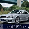subaru legacy-b4 2002 CFJ1841990 image 1