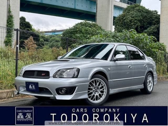 subaru legacy-b4 2002 CFJ1841990 image 1