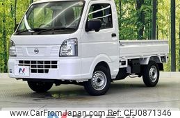 nissan clipper-truck 2025 CFJ0871346