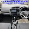 honda fit 2018 -HONDA--Fit GK3-3410210---HONDA--Fit GK3-3410210- image 5