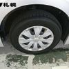 toyota voxy 2019 -TOYOTA--Voxy ZRR85G--0126558---TOYOTA--Voxy ZRR85G--0126558- image 10