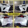 lexus nx 2017 -LEXUS--Lexus NX DBA-AGZ10--AGZ10-1015109---LEXUS--Lexus NX DBA-AGZ10--AGZ10-1015109- image 6