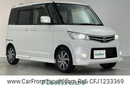 nissan roox 2012 -NISSAN--Roox DBA-ML21S--ML21S-940967---NISSAN--Roox DBA-ML21S--ML21S-940967-