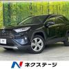 toyota rav4 2020 CFJ1702510 image 1