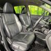 nissan x-trail 2014 -NISSAN--X-Trail DBA-NT32--NT32-022024---NISSAN--X-Trail DBA-NT32--NT32-022024- image 9