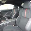 subaru brz 2024 CFJ1723866 image 15