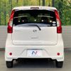 nissan dayz 2017 -NISSAN--DAYZ DBA-B21W--B21W-0453897---NISSAN--DAYZ DBA-B21W--B21W-0453897- image 16